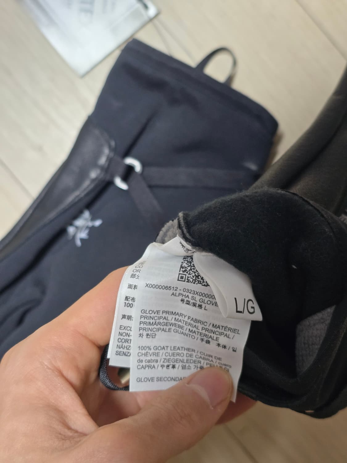 아크테릭스 알파 sl 장갑 상품이미지3