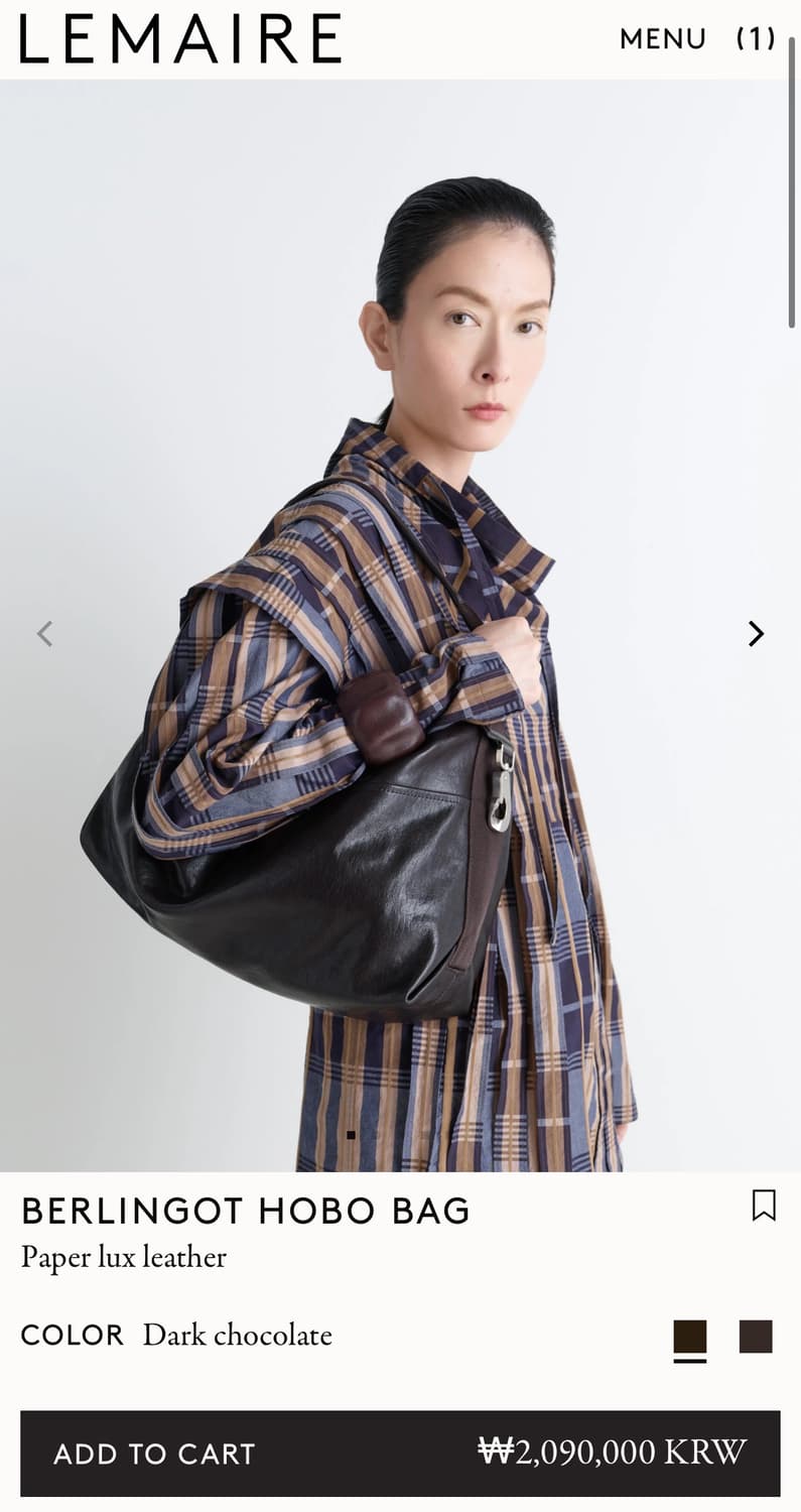 르메르 25fw BERLINGOT 베를랭고 호보백/다크 초콜렛 상품이미지7