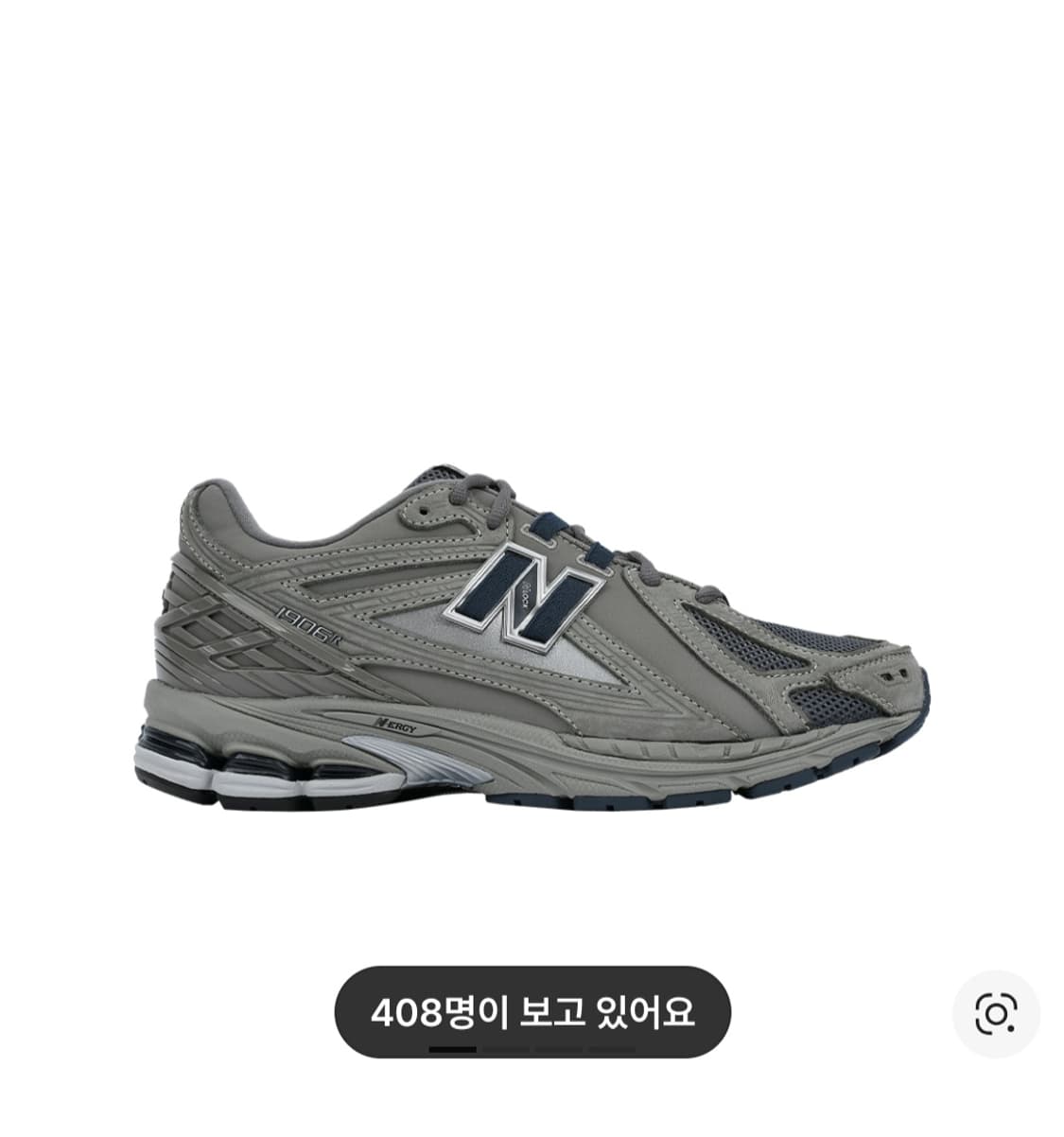 뉴발란스 1906r 챠콜그레이 270 상품이미지1