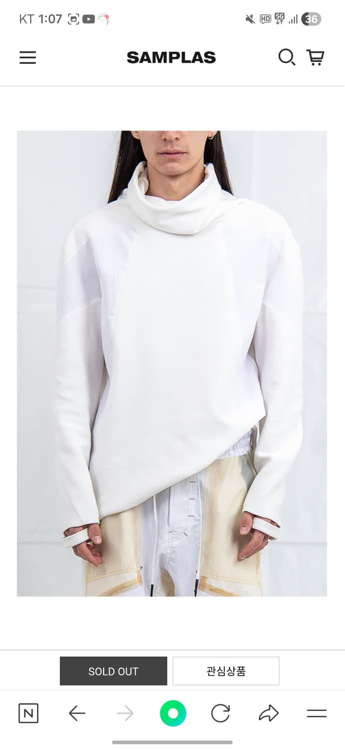 카르넷 아카이브 터틀넥 멜란지 그레이 상품이미지1