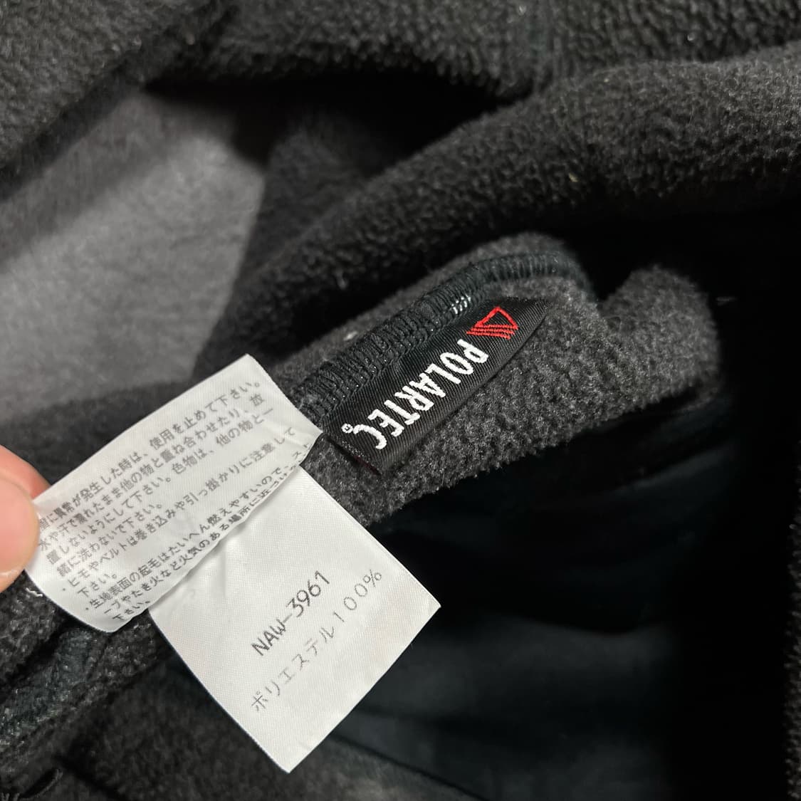 노스페이스 재팬 플리스 후드 자켓 상품이미지3