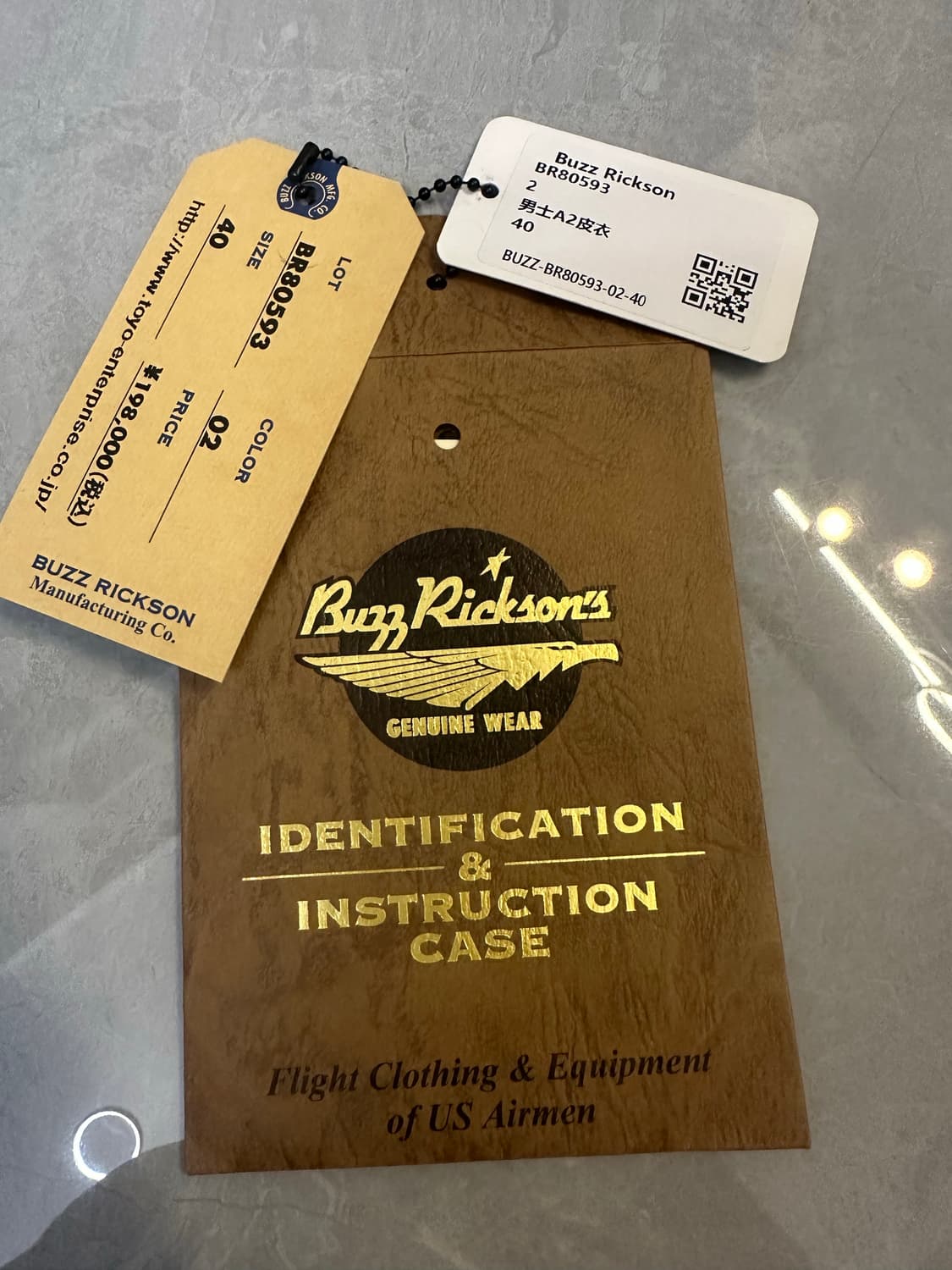 버즈릭슨 러프웨어 a2 40 상품이미지9