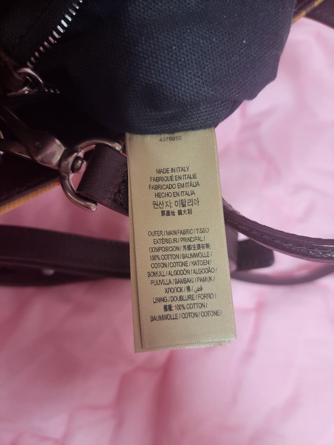 정품)급처새상품급!버버리 체크 스몰 배너백 크로스백 토트백 가방 상품이미지6