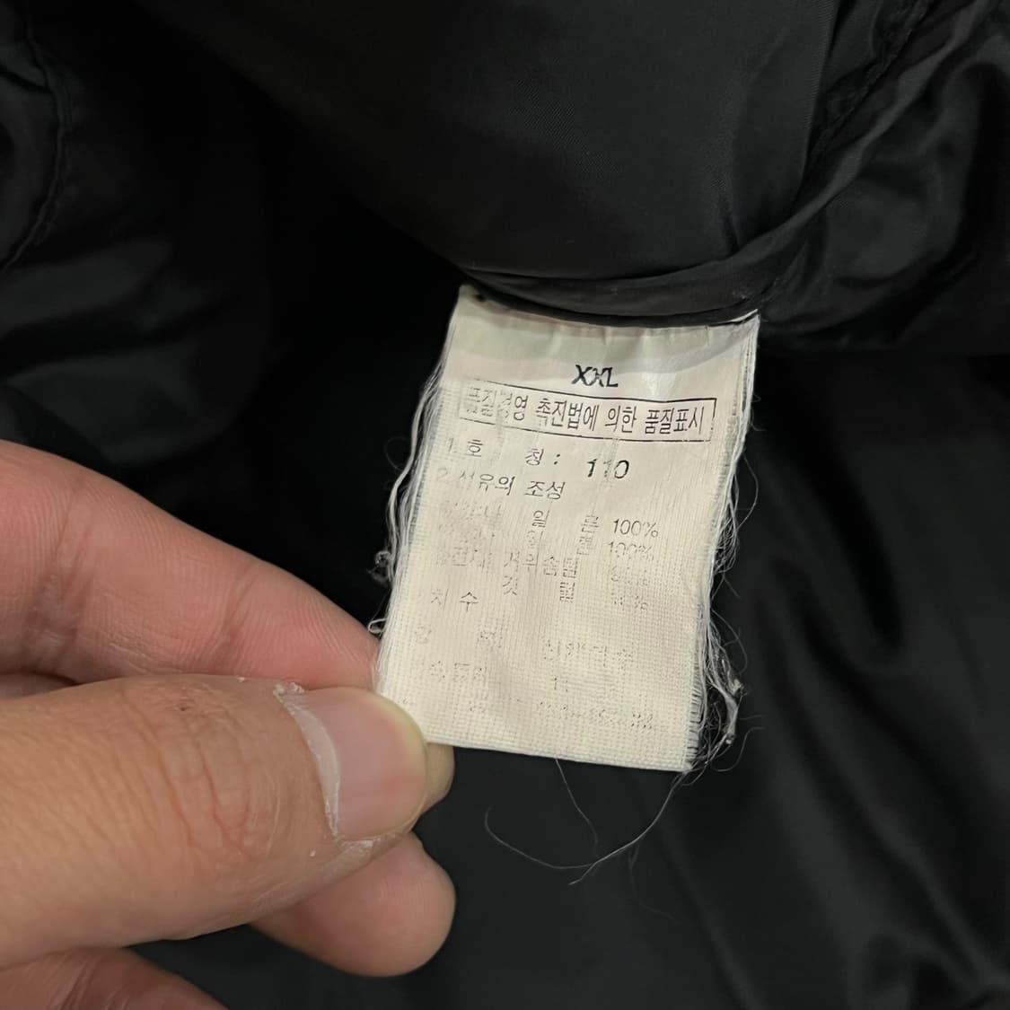  노스페이스 눕시 푸퍼 패딩 y14367 상품이미지7