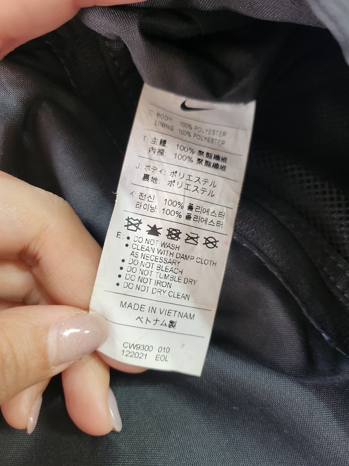 1092) 나이키 스포츠웨어 퓨추라 크로스백 상품이미지6