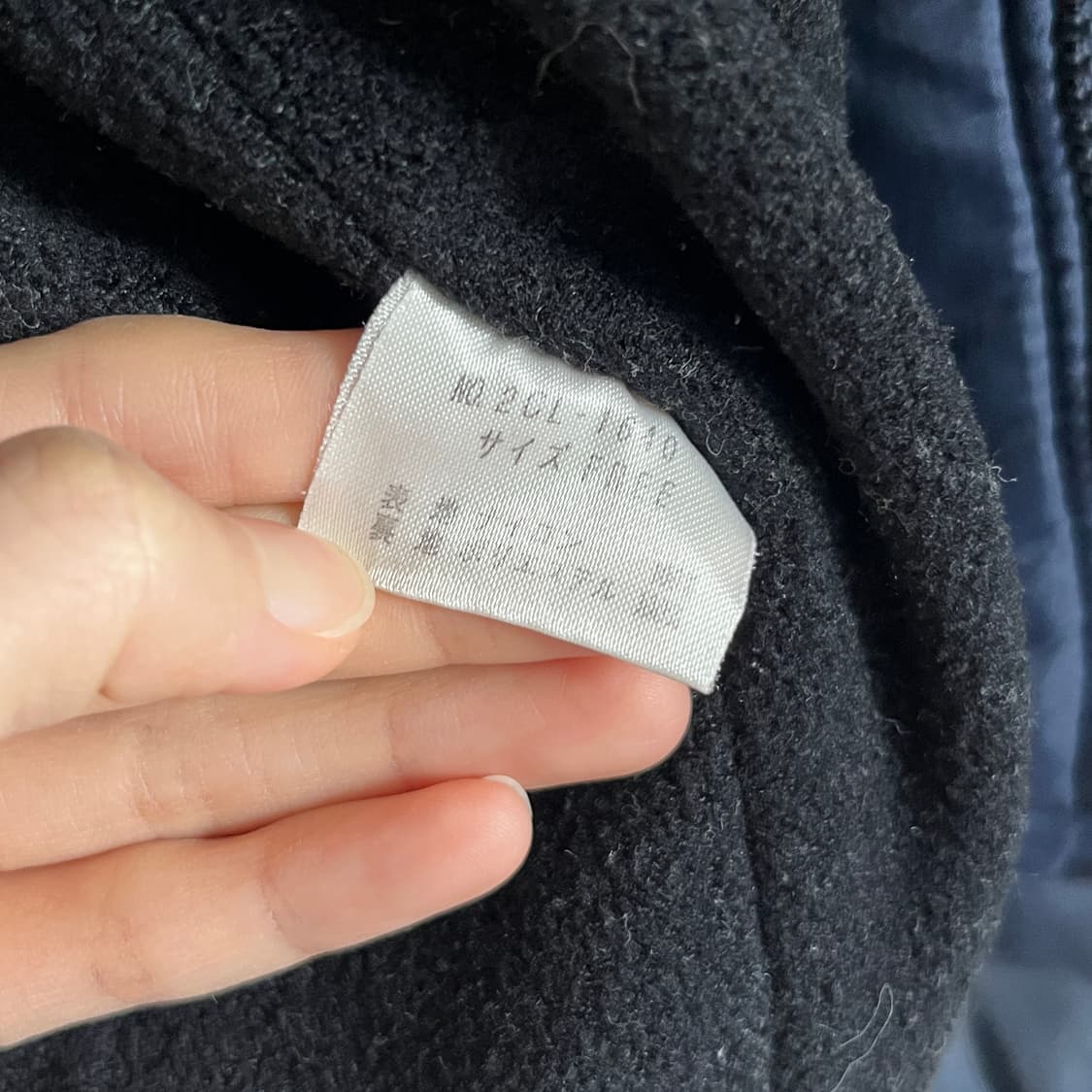 HYSTERIC GLAMOUR 90's Hoodie Jacket 상품이미지7