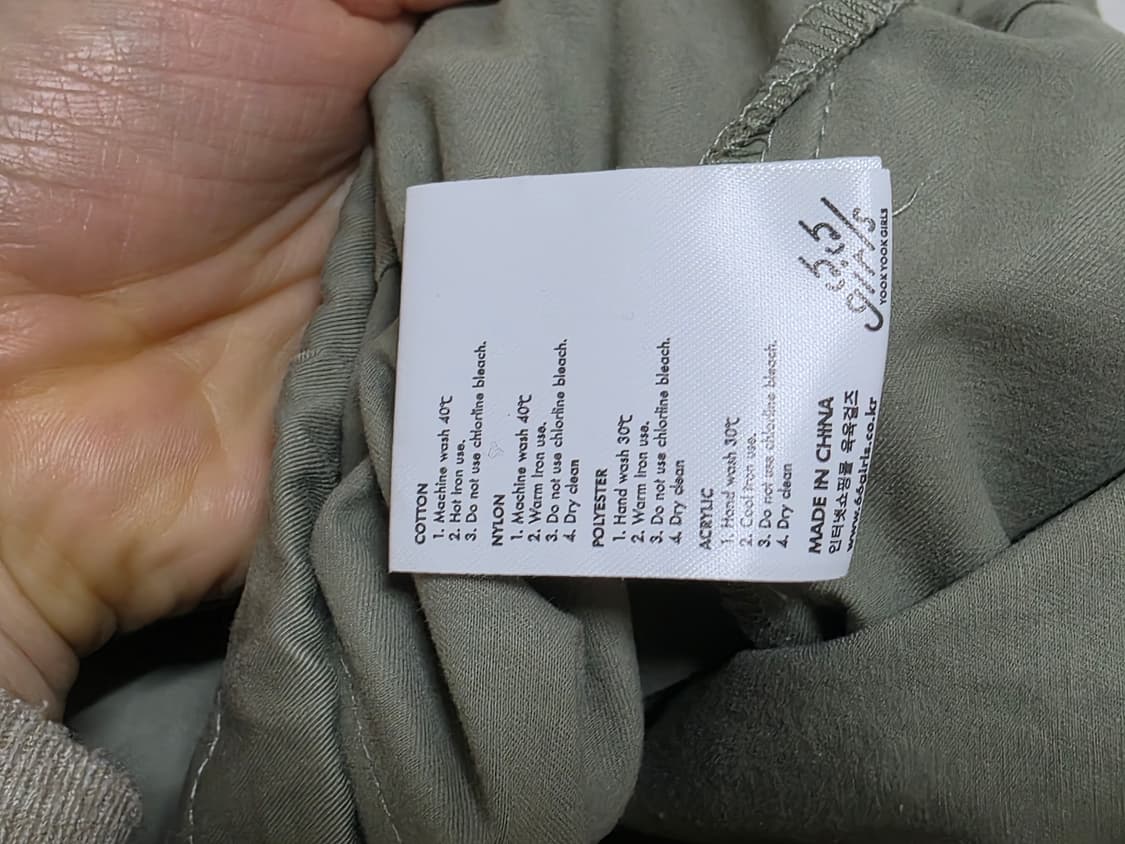 66걸즈 면 야상 상품이미지5