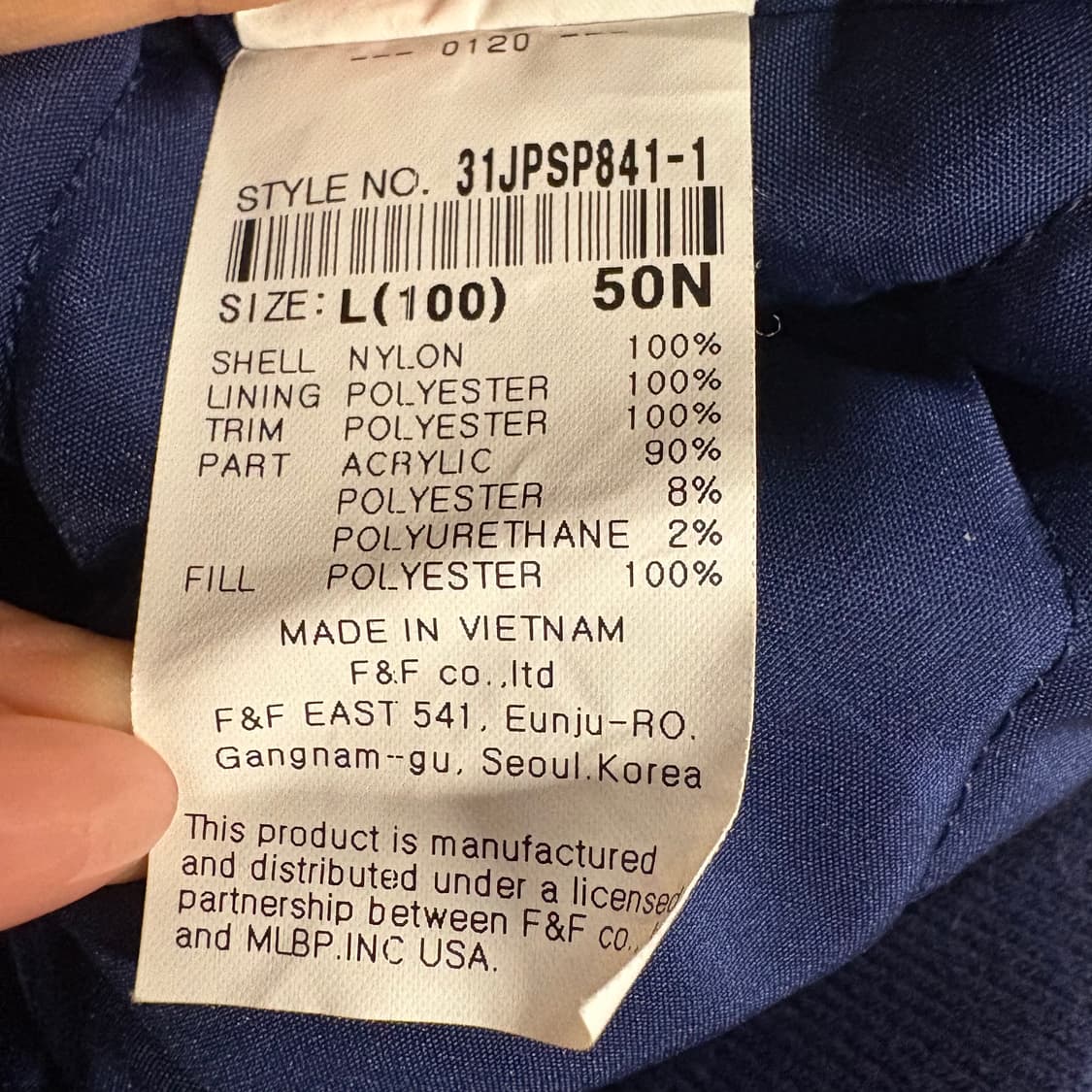 [정품/L,100] MLB 뉴욕 양키스 야구 점퍼 b17 상품이미지8