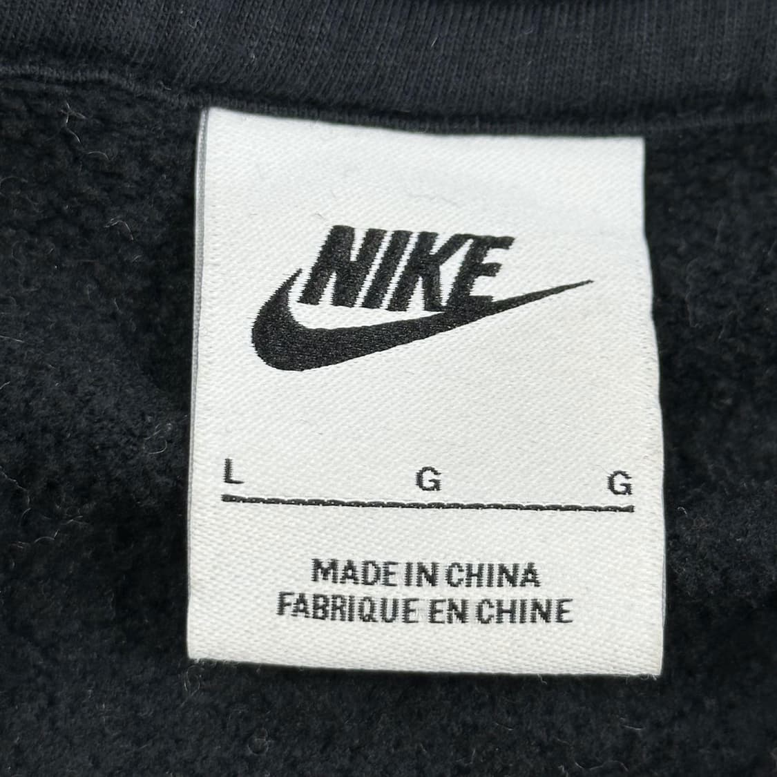 나이키 퓨추라 에어 블랙 후드티 (L) 상품이미지5