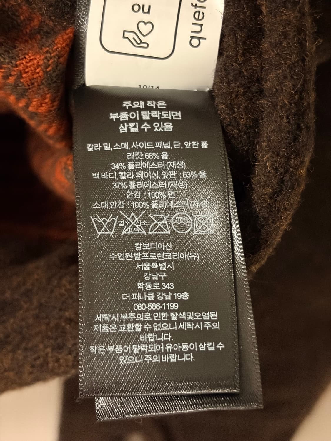 RRL 더블알엘 그리즐리 플리스 자켓 L 상품이미지6