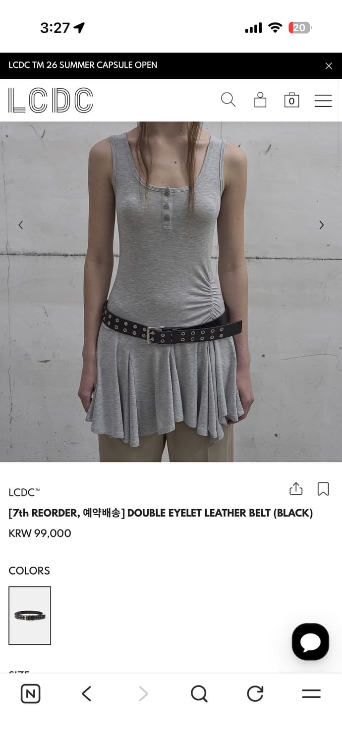 lcdc 더블아일렛레더벨트 상품이미지2
