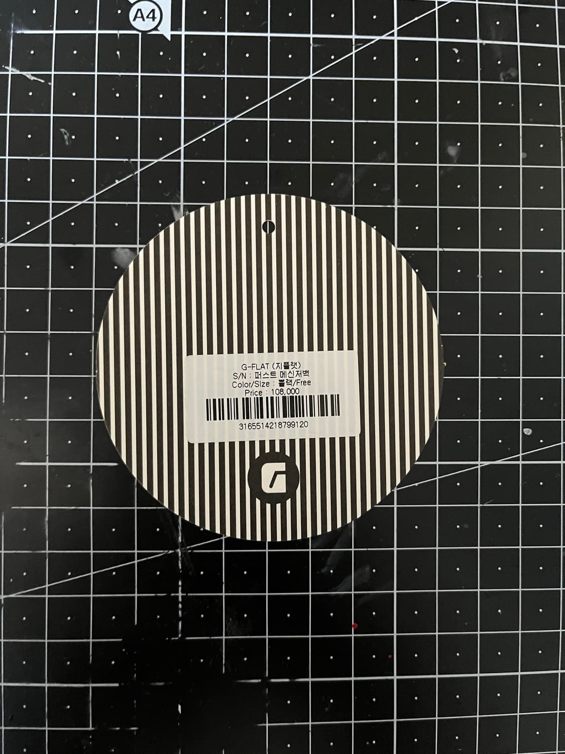 지플랫 퍼스트 메신저백 블랙 상품이미지5