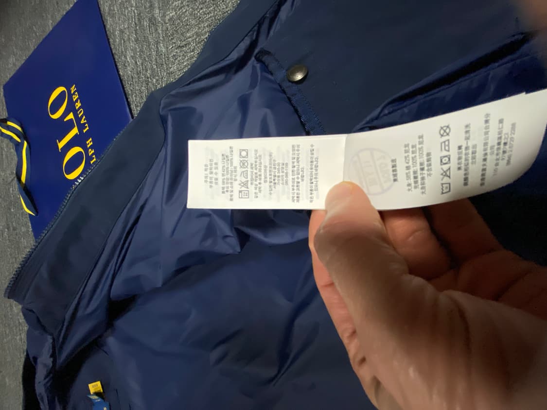 급처. 폴로 소프 자켓 바람막이 정리해요 상품이미지6