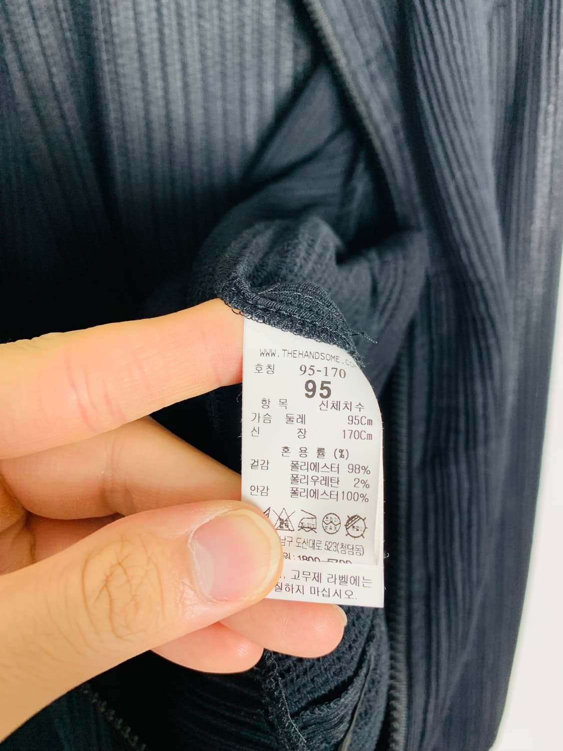 타임옴므 타임옴므자켓 타임자켓  상품이미지4