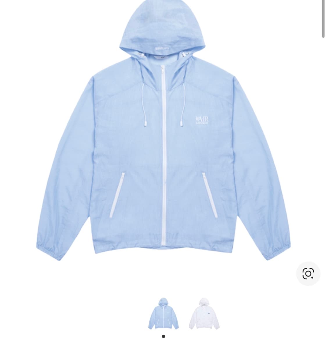 STU 스트라이프 윈드 브레이커 바람막이 상품이미지1