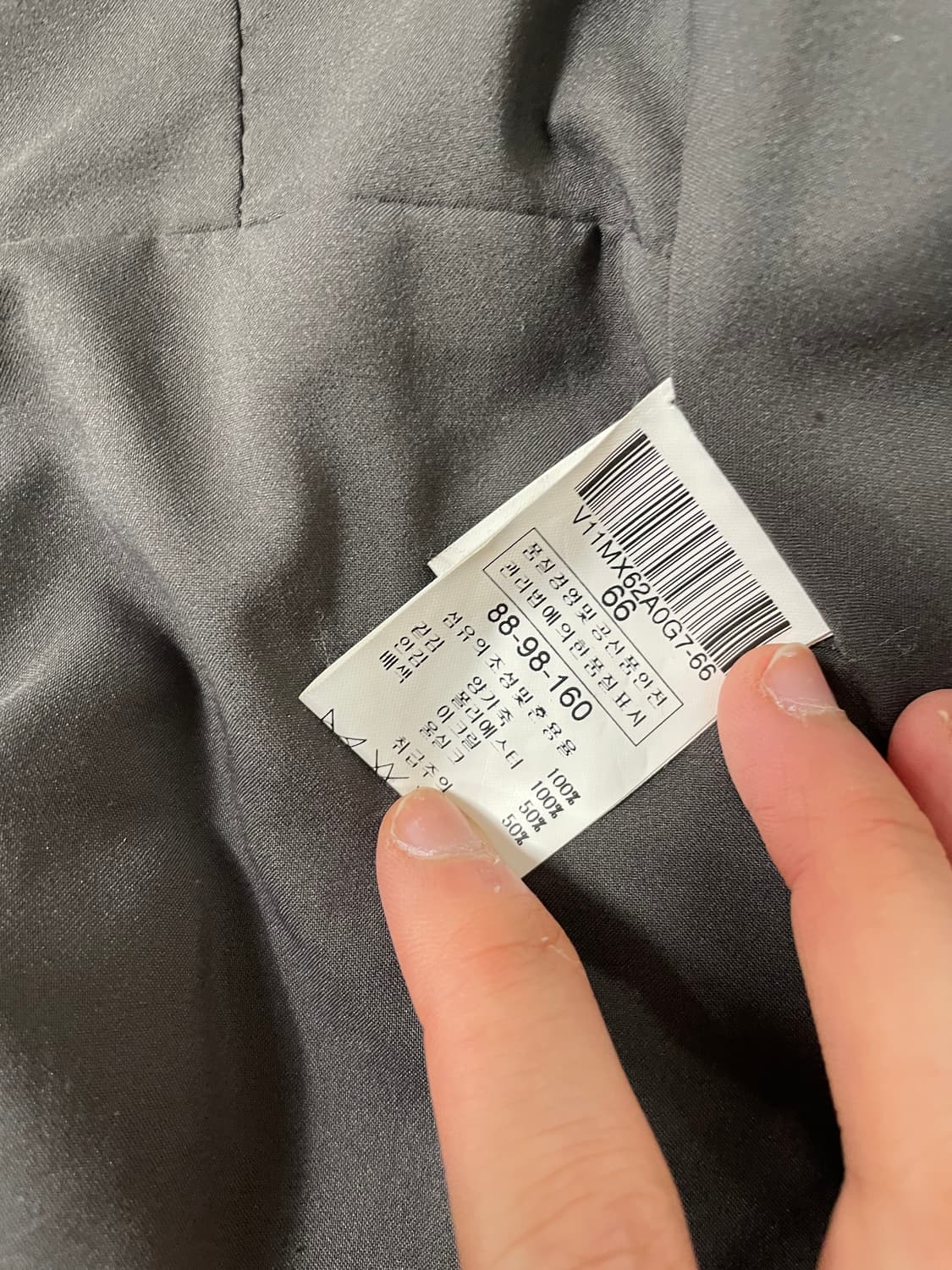 빈티지9. 발렌시아 Valencia 양가죽 블레이저 가죽자켓 레더 라이더 상품이미지5