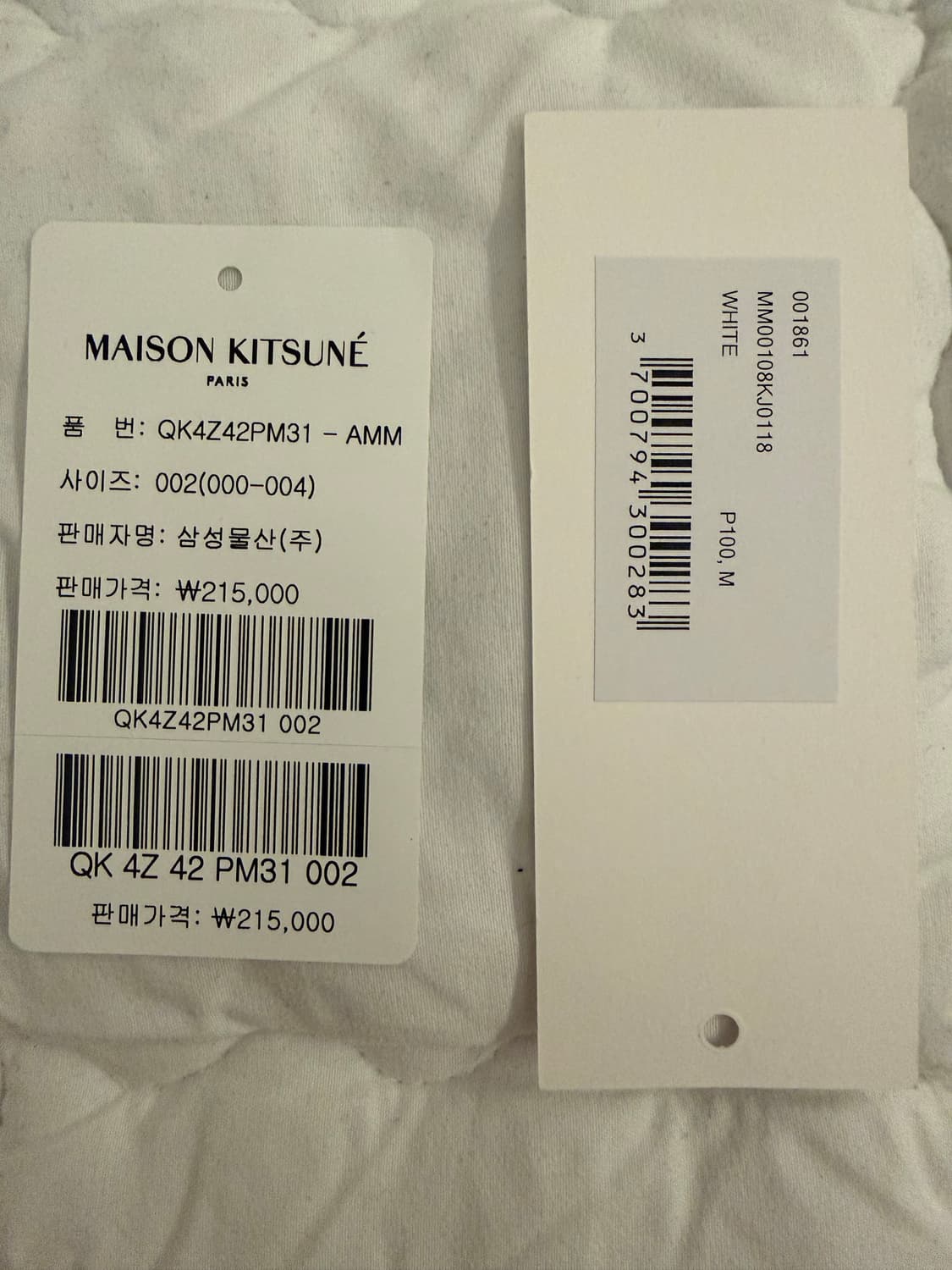 메종키츠네 그레이 폭스헤드 컴포트핏 티셔츠 상품이미지6