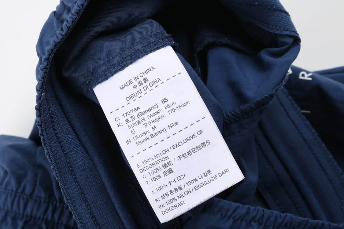 [M] 나이키 조던 우븐팬츠 상품이미지7