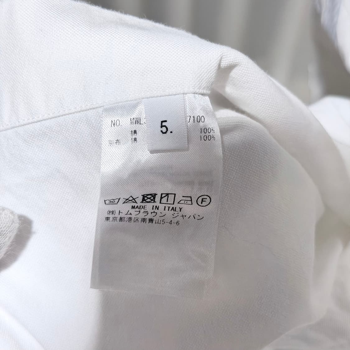 (A+/5) / 톰브라운 그레이 사선완장 옥스포드 셔츠 화이트 상품이미지6