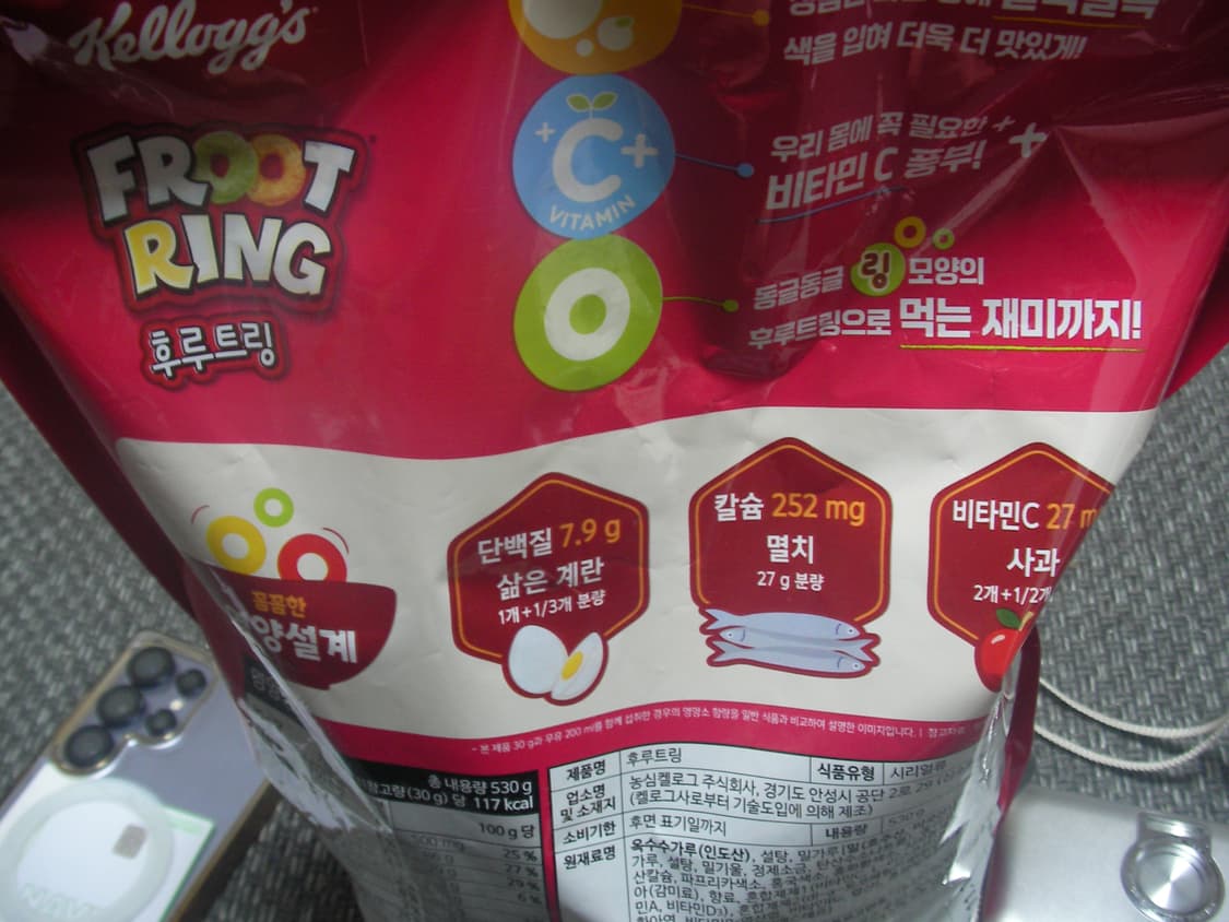 산요작티 ca6/액정흠집/사진잘나옴,화면도잘나옴/작례포함 상품이미지4