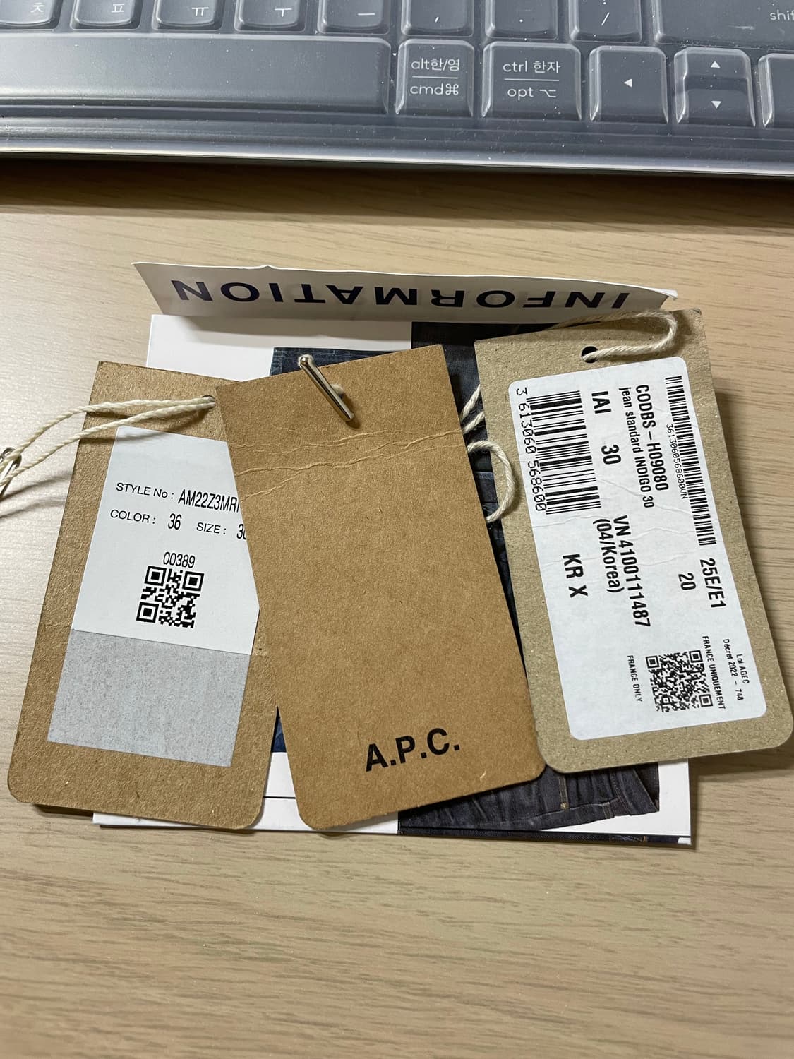 아페쎄 진스탠다드 셀비지 상품이미지4