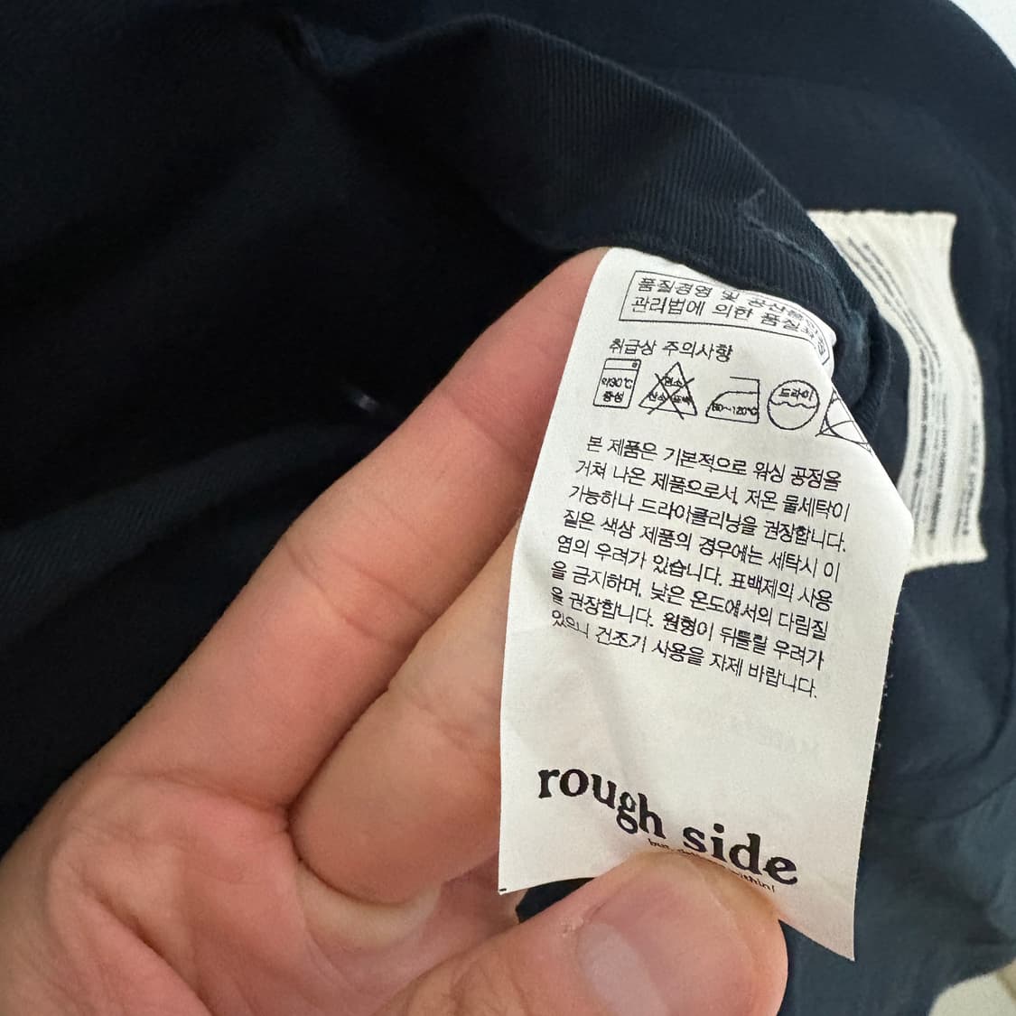 러프사이드 클럽 자켓 / 네이비, 2 상품이미지8