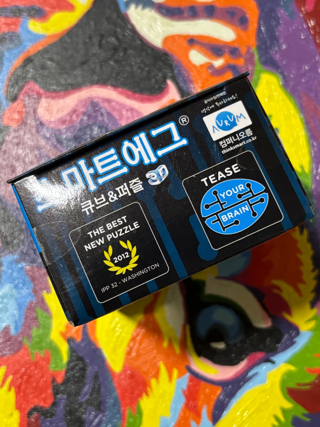 미사용) 스마트에그 큐브 퍼즐 다이노 공룡 창의력 장난감 인테리어 소품  상품이미지6