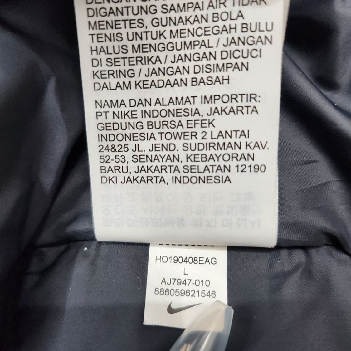 NIKE NSW 다운필 후디 덕다운 자켓 L 상품이미지9