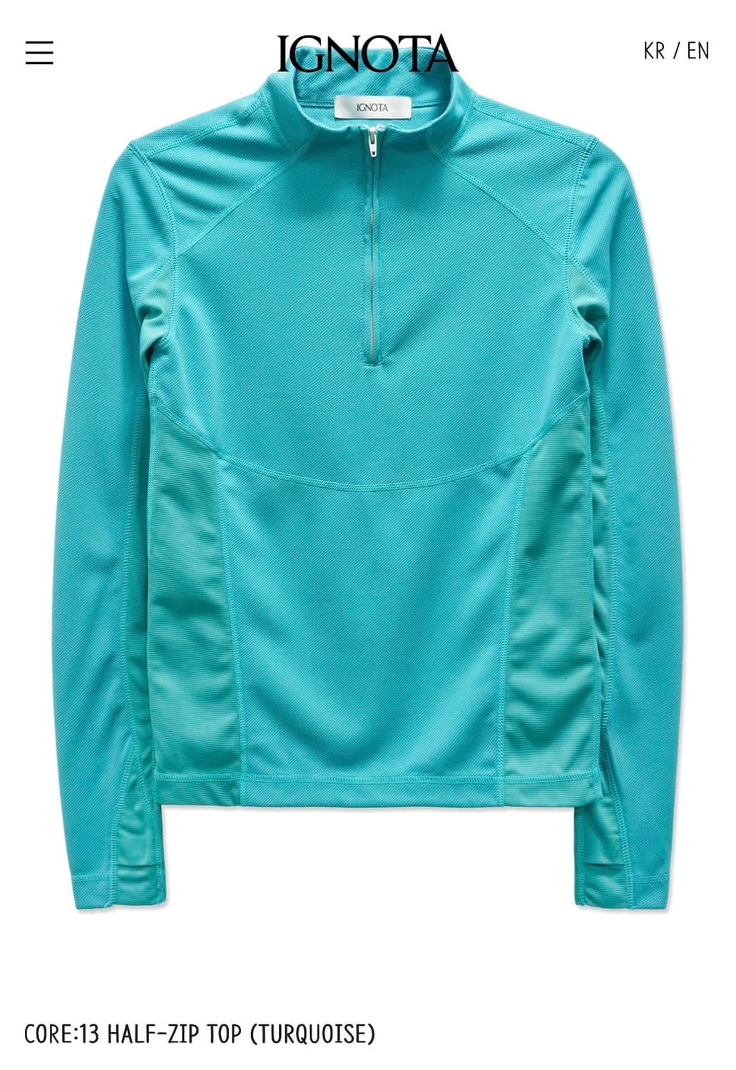 이그노타 하프집업 상품이미지1