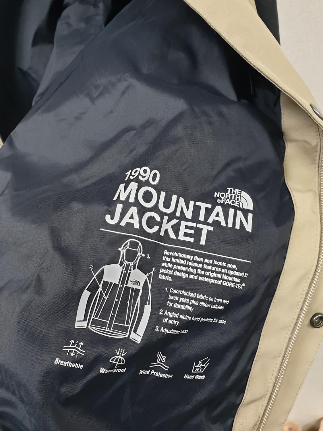 [m/95] 노스페이스 에코 고어텍스 바람막이 상품이미지7