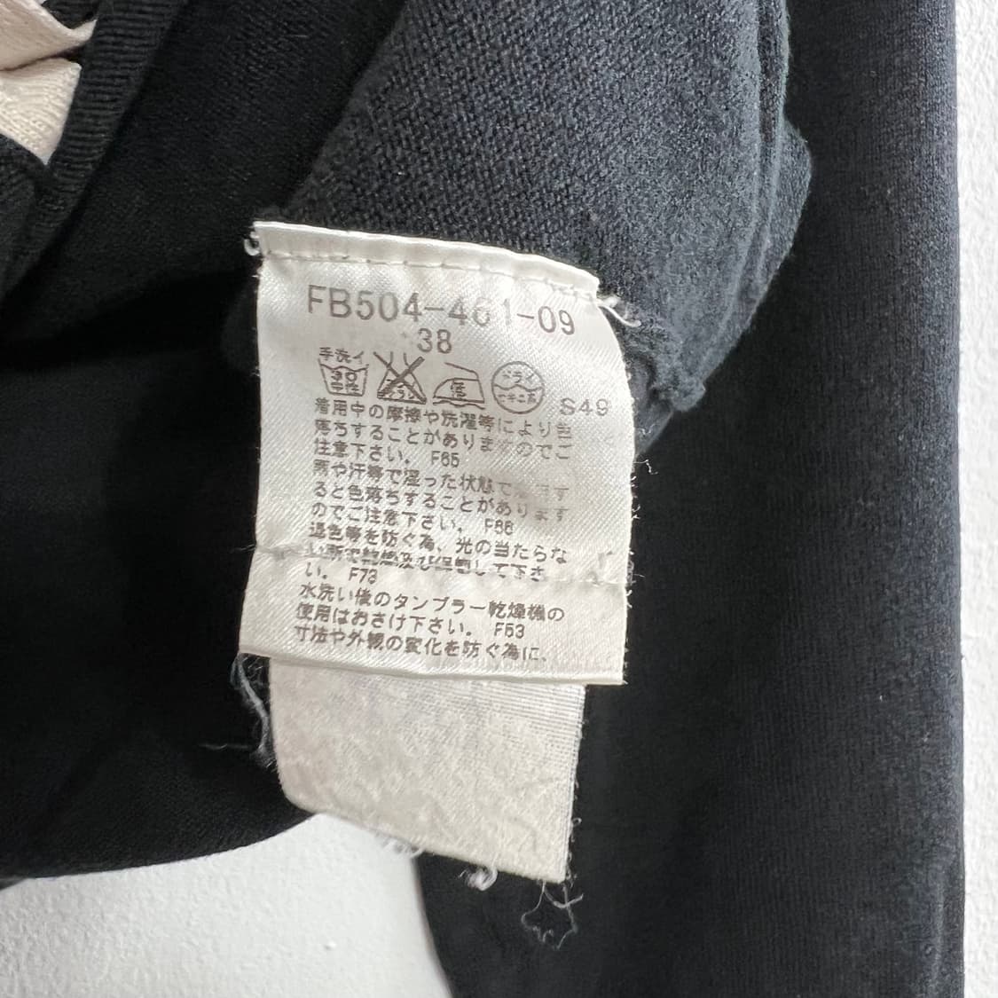 Burberry 버버리 크롭 금장 가디건 상품이미지6