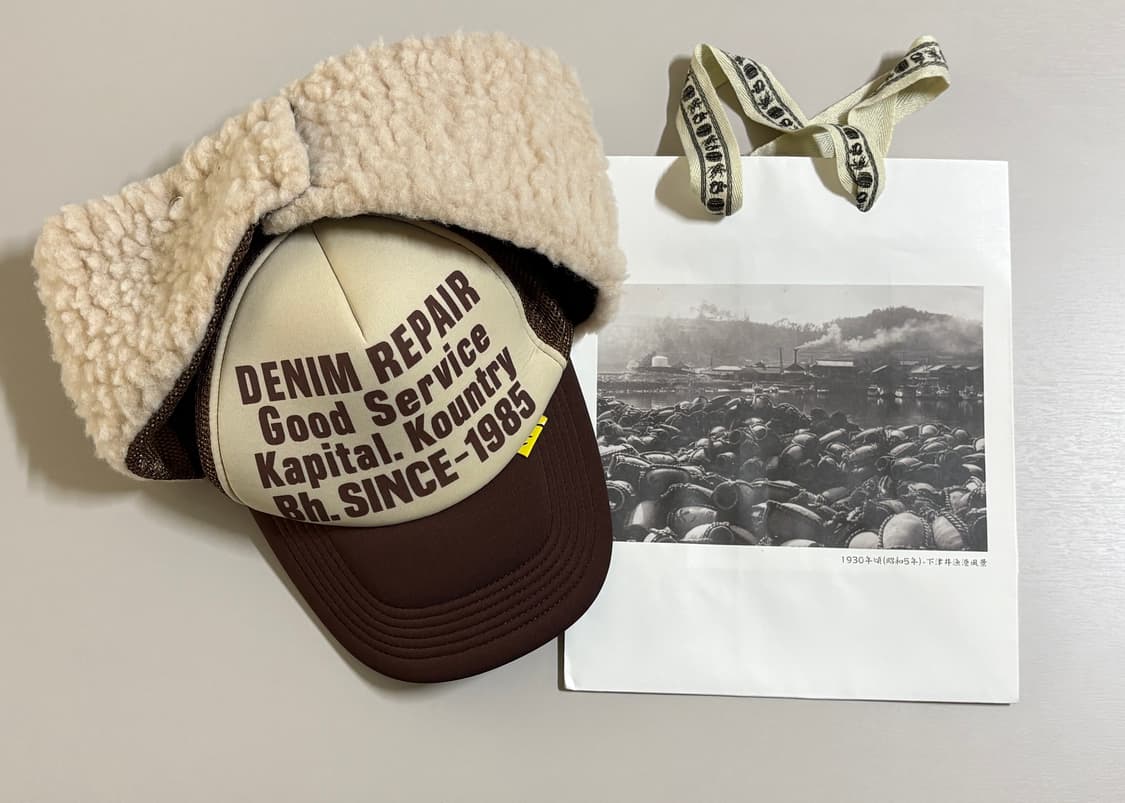 캐피탈 럼버 트랙 캡 모자 귀달이 귀돌이 상품이미지1