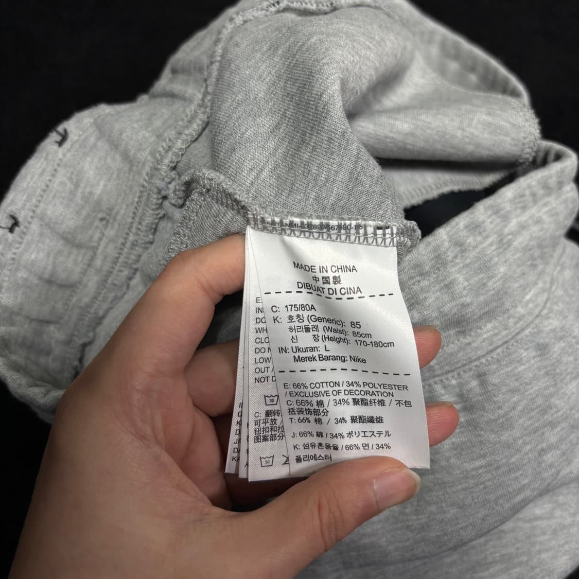 L 나이키 그레이 테크팩 조거팬츠 상품이미지5