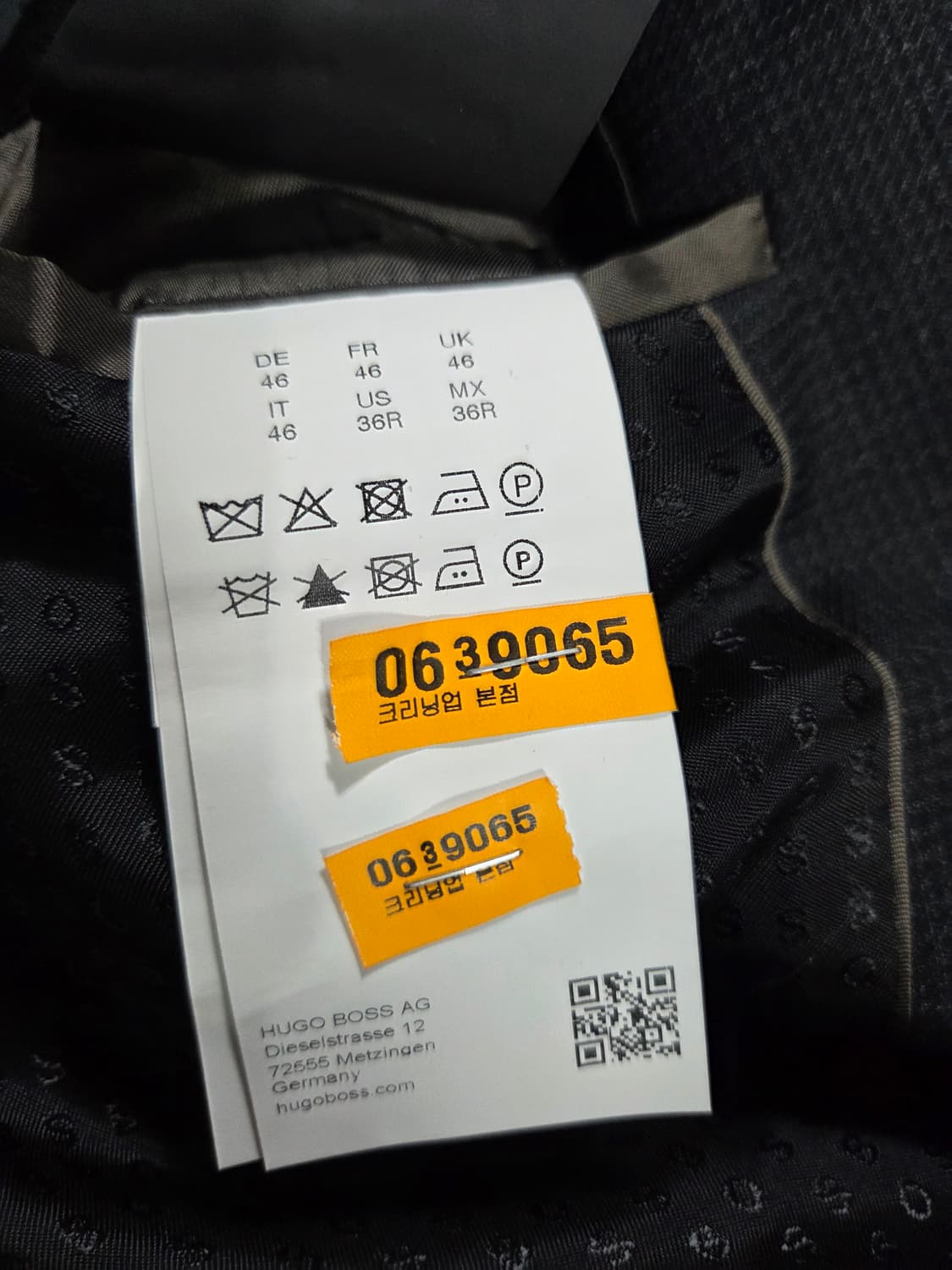 Hugo BOSS 남성 정장 셋업 uk46 상품이미지5