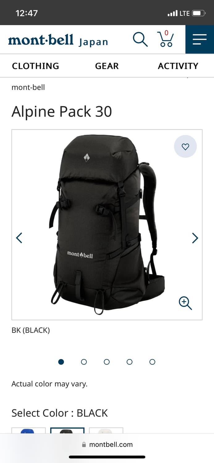 몽벨 알파인 팩 30L 상품이미지1