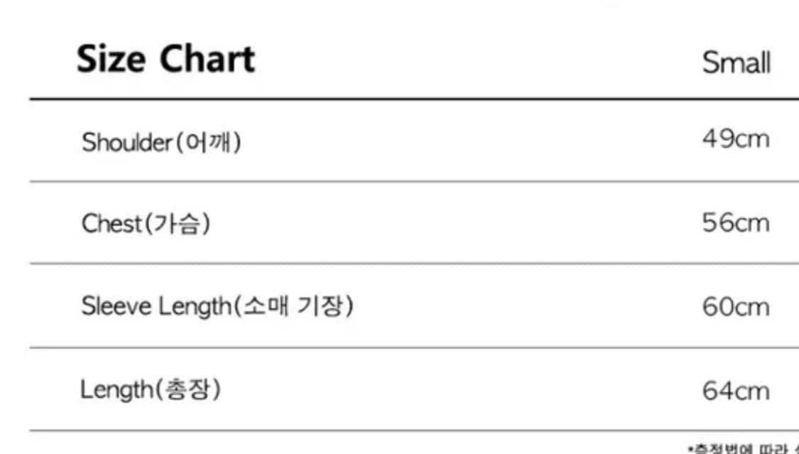 더콜디스트모먼트 1972 후드집업 상품이미지2