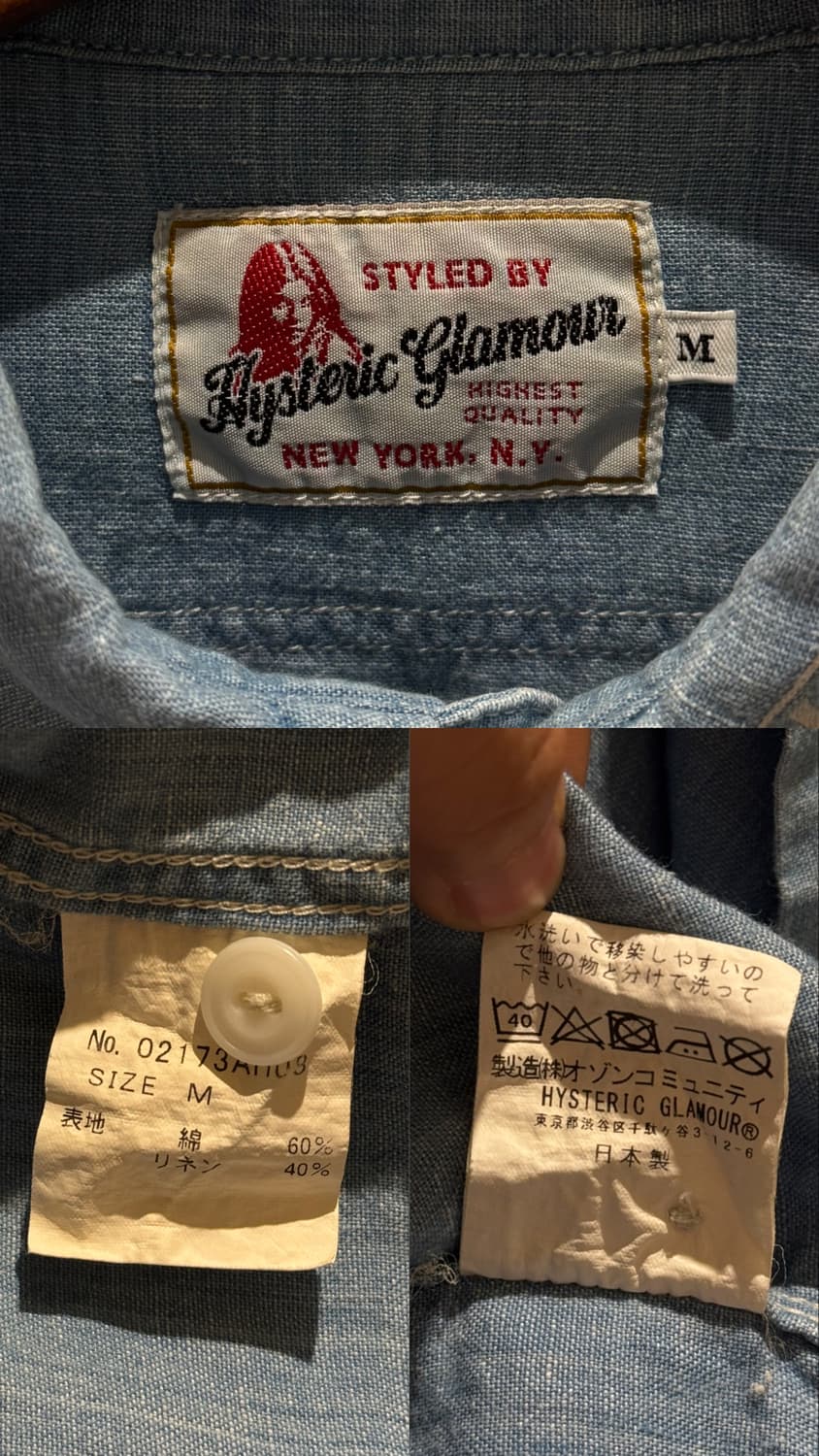 히스테릭 글래머 프린팅 샴브레이 데님 셔츠 상품이미지10