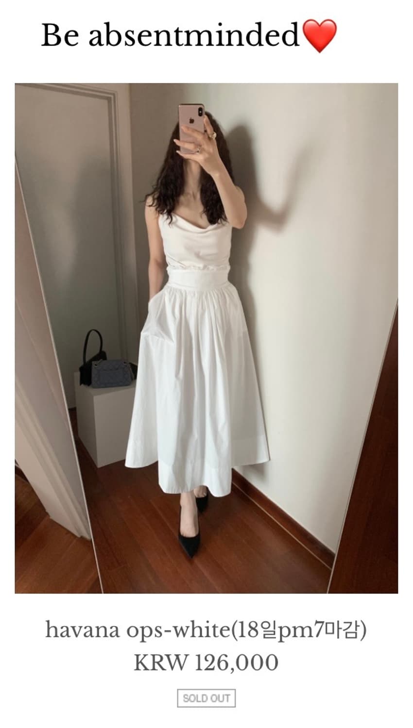 비애브선트마인디드 화이트 반팔 롱원피스 상품이미지4