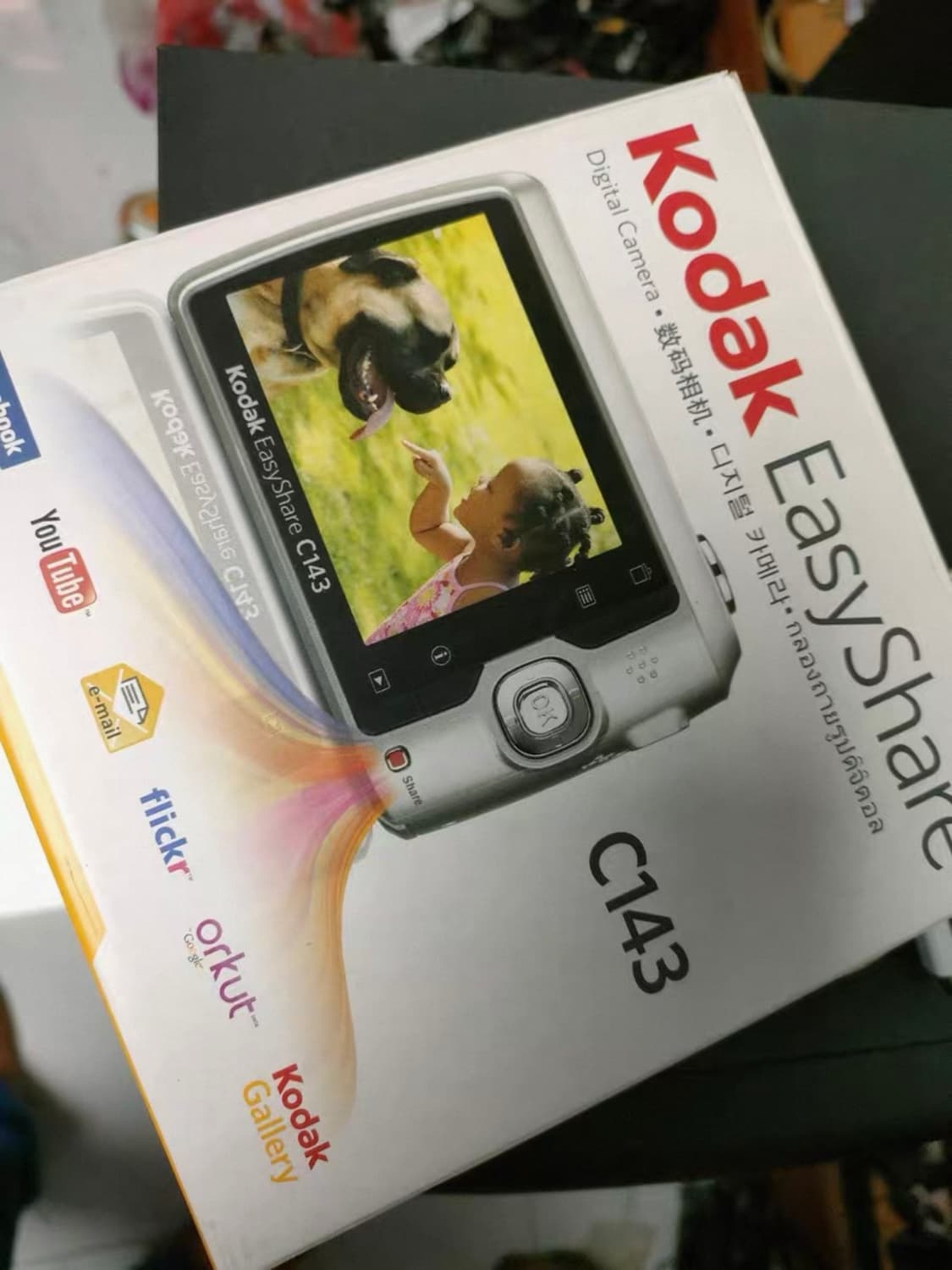 풀셋 디카 코닥 이지쉐어 c143 디지털카메라 상품이미지2