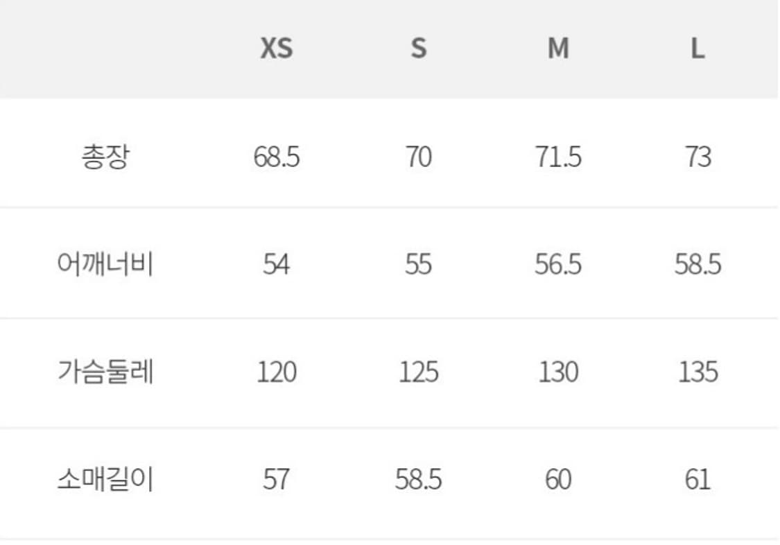 [M] 히스헤지스X부트카페 프렌치 워크자켓 상품이미지4