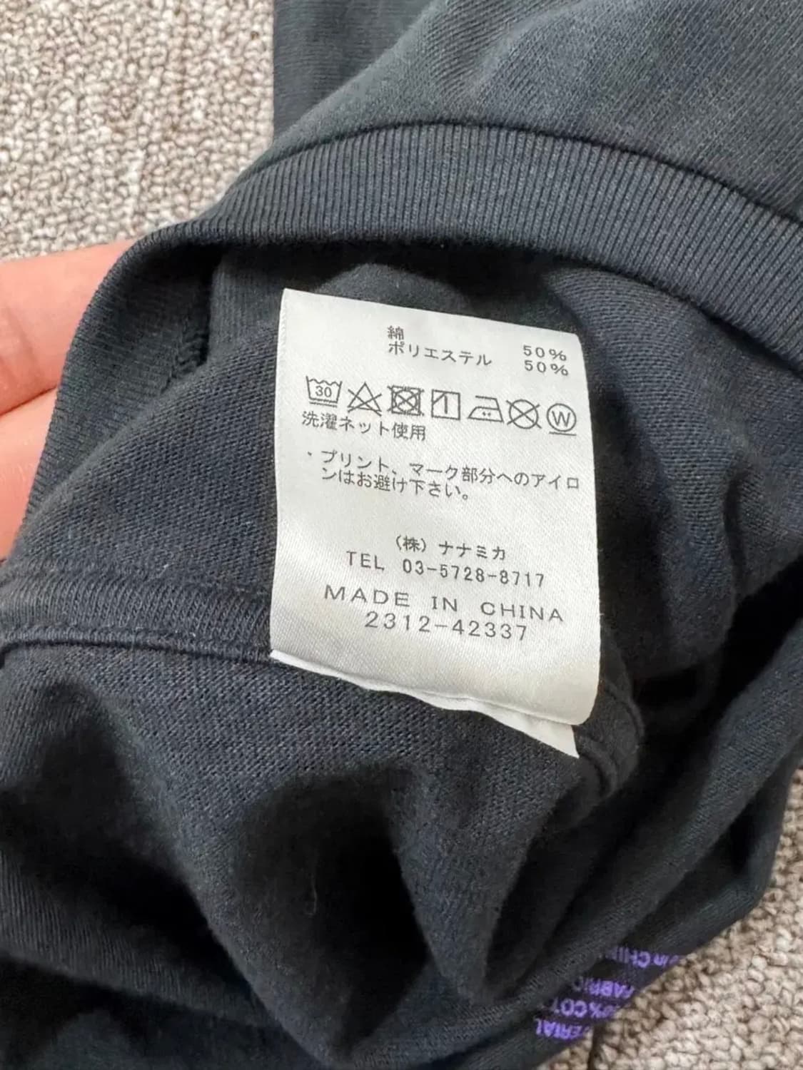 노스페이스 퍼플라벨 반팔 블랙 L NT3440N 상품이미지5
