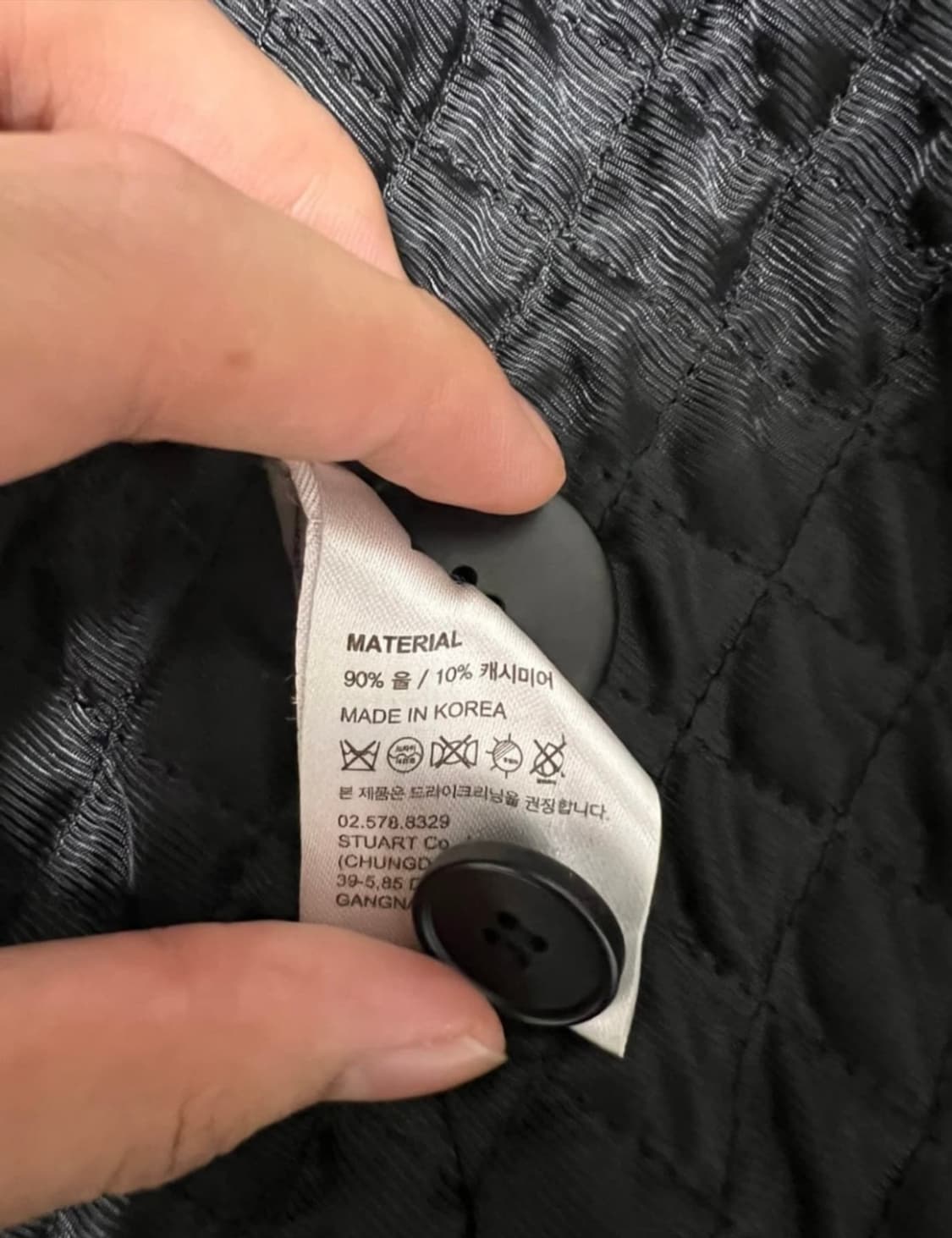 엔더슨벨 케시미어 더블코트 s 상품이미지3