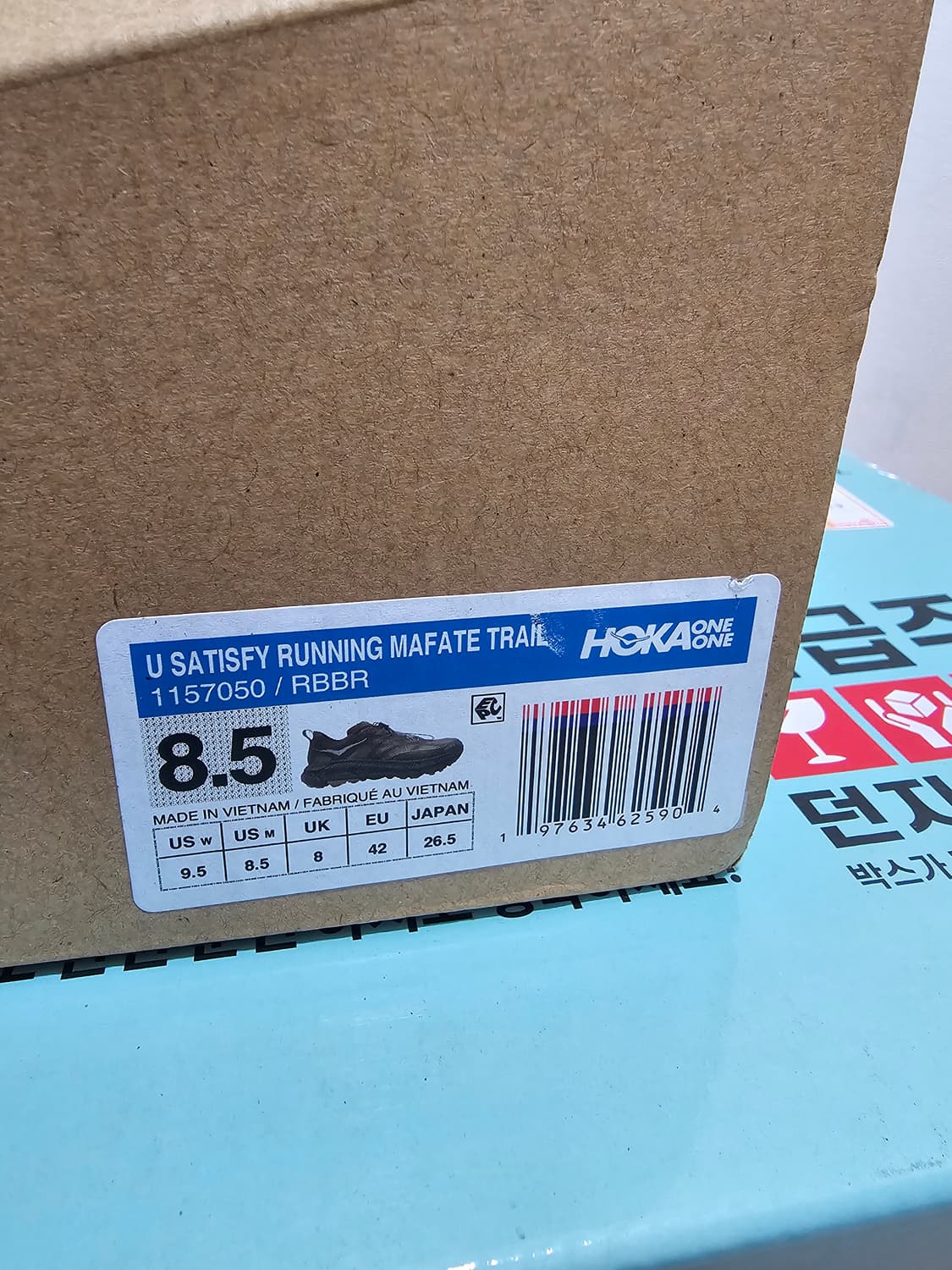 호카x새티스파이 마파테스피드4 라이트러버 상품이미지3