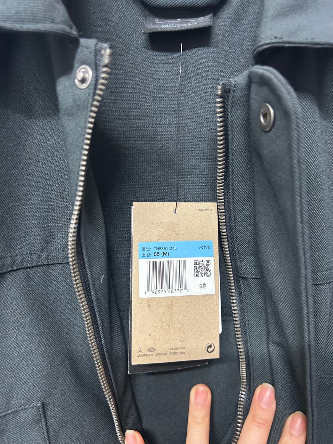 조던 재킷 W 85 (m) 상품이미지4