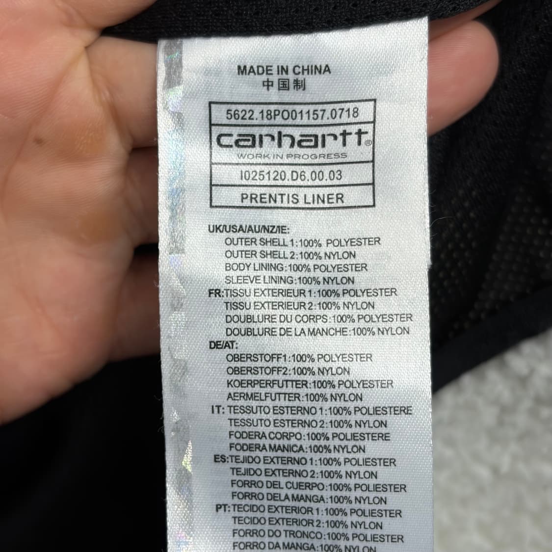 칼하트 플리스 자켓 상품이미지5