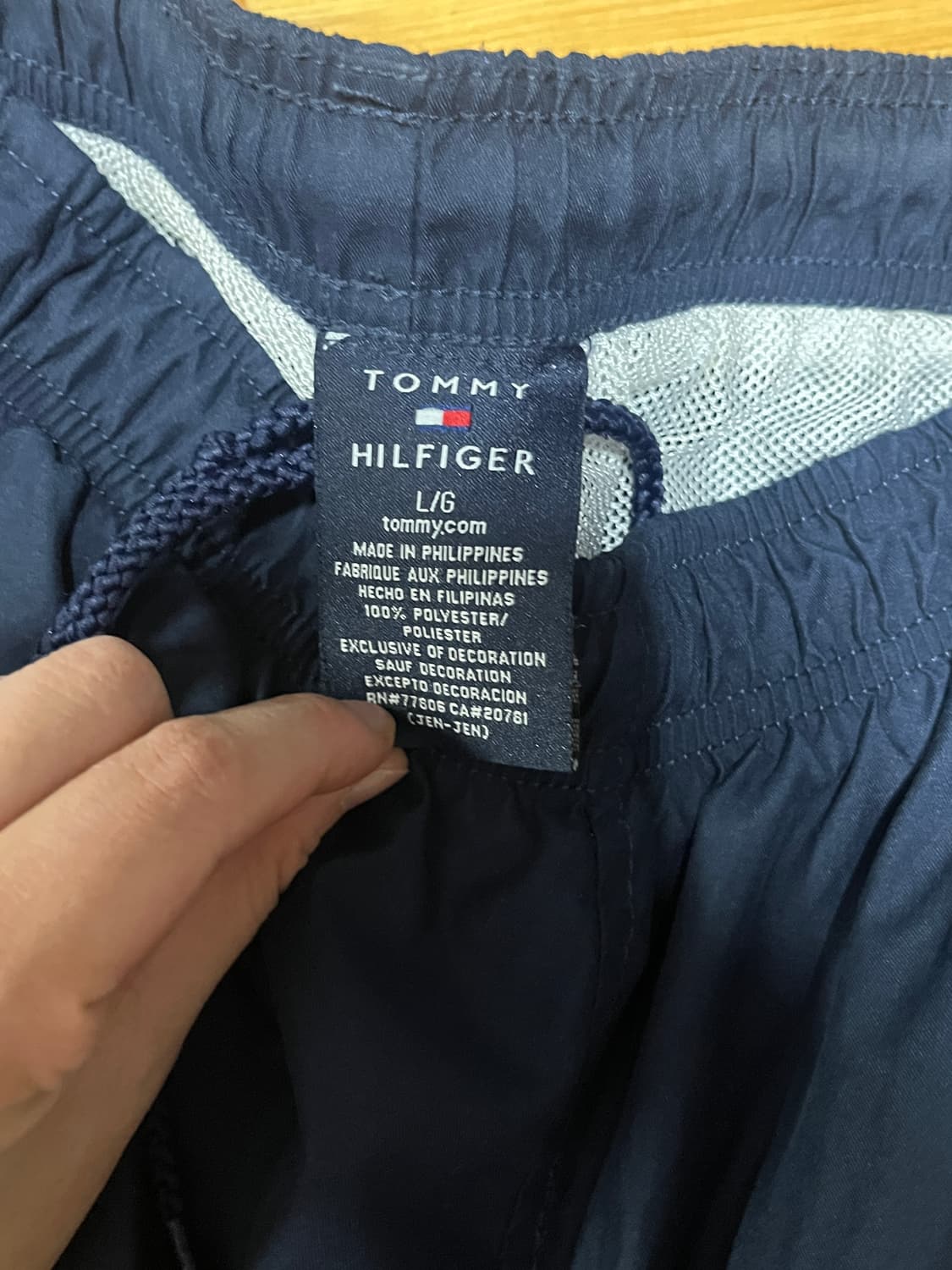 타미 트랙팬츠 상품이미지2