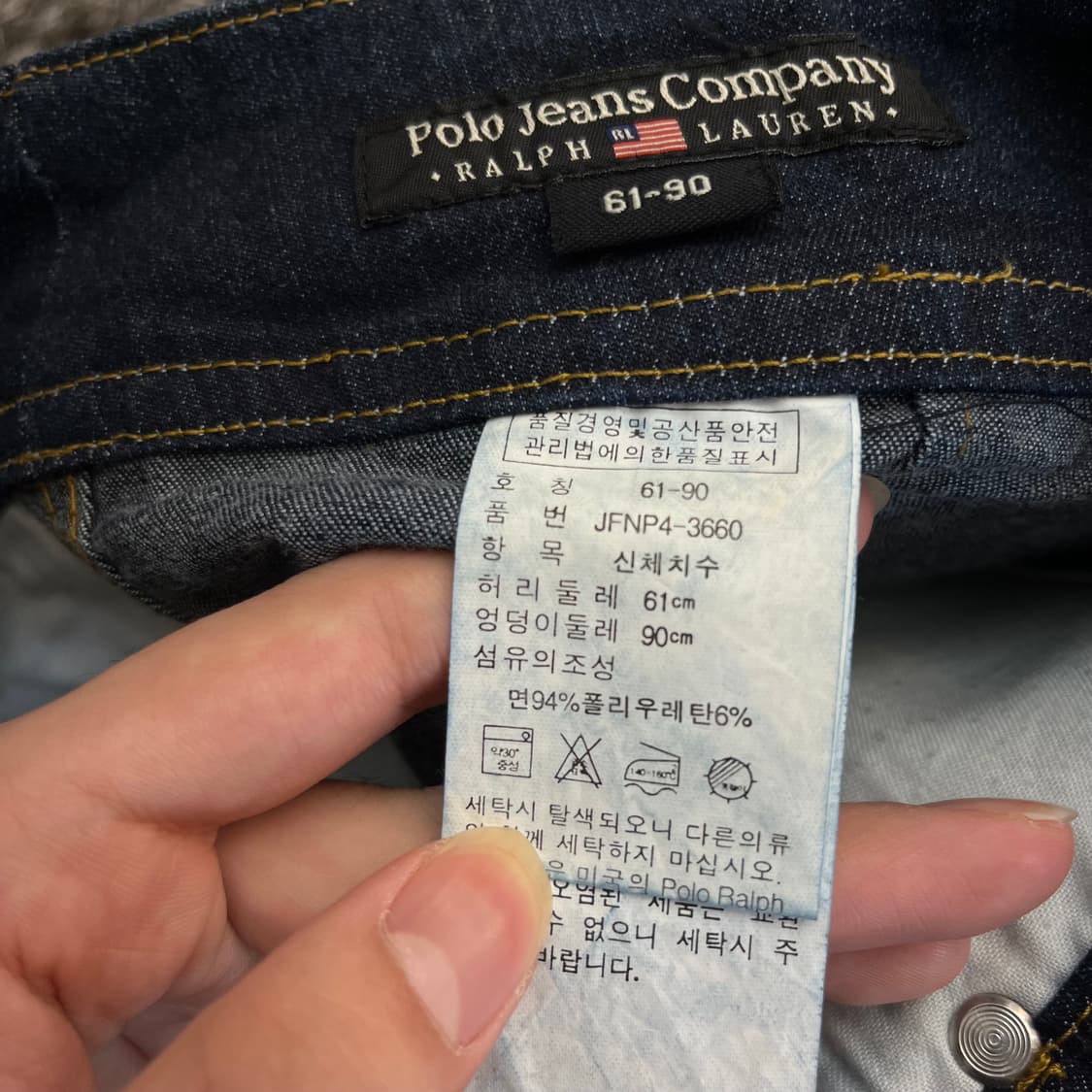 랄프로렌 폴로진스 여성 데님 청치마 스커트 (61-90) 상품이미지5