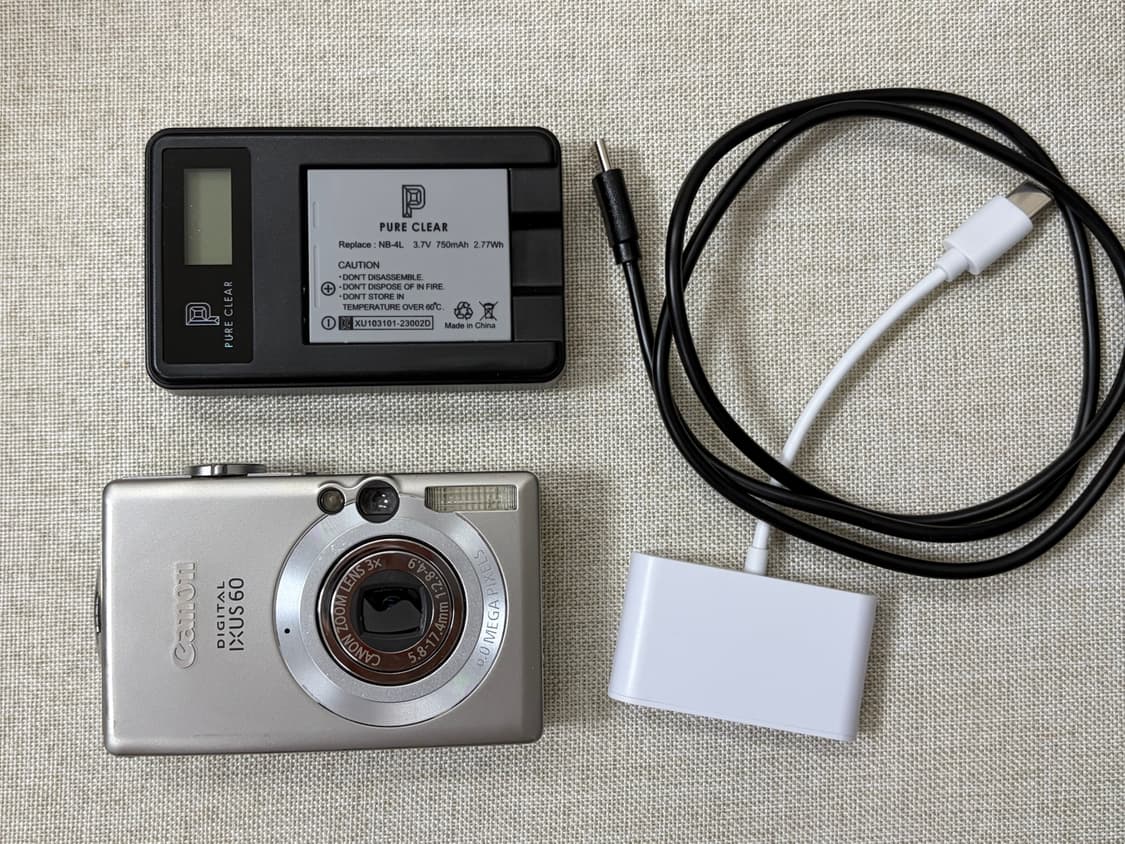 캐논 익서스 60 (익시 70) 상품이미지4