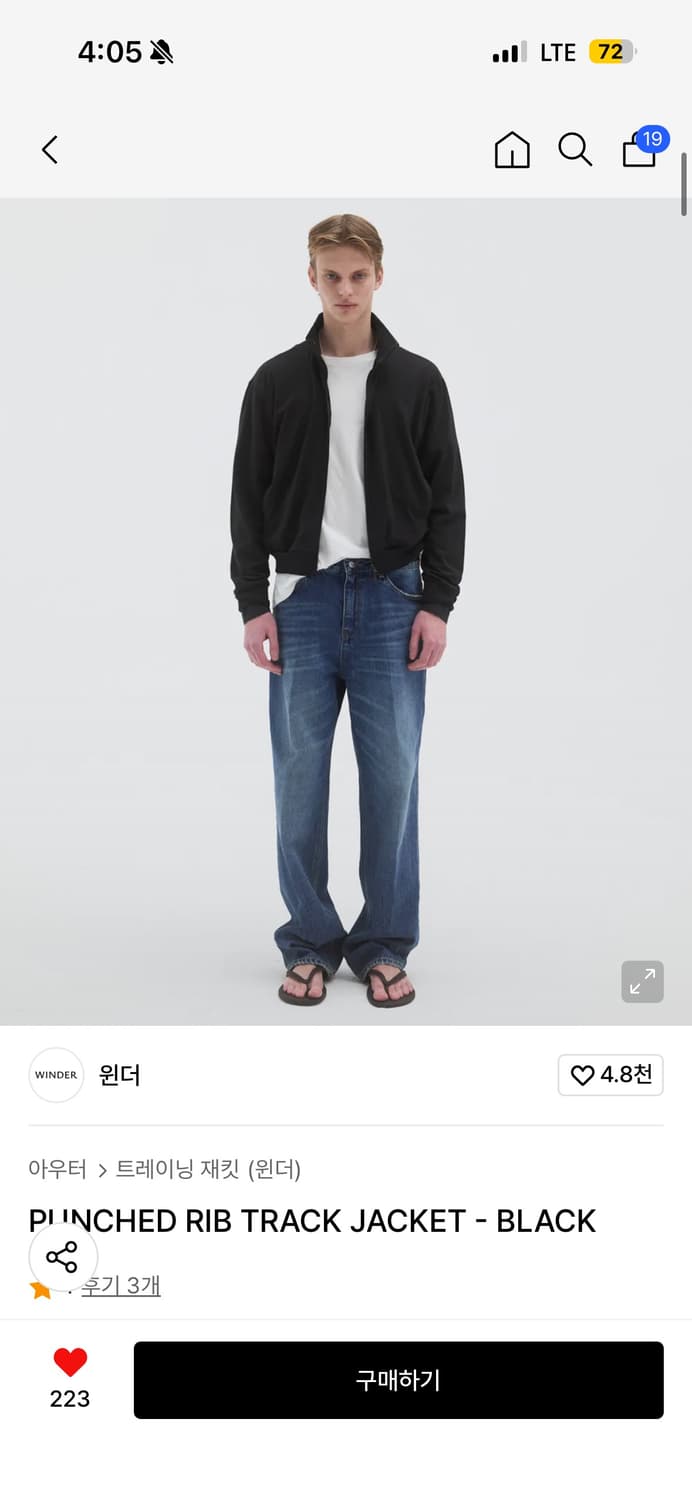 [M]윈더 립 트랙 자켓 블랙 새상품 상품이미지1