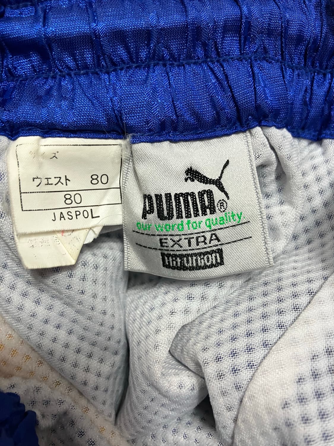 퓨마 올드스쿨 트레이닝 팬츠 100 상품이미지7